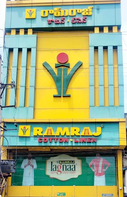 Dk electricals- Rajahmundry, East Godavari business photograph