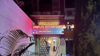 Complete Pet Care Clinic business photograph