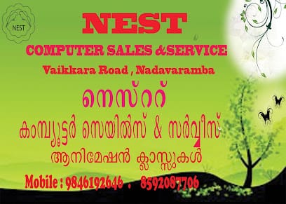 NEST Computer Sales & Service business photograph