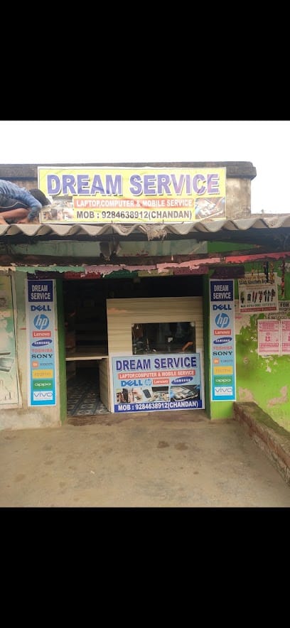 DREAM SERVICE - Laptop ,desktop & mobail repairing. business photograph