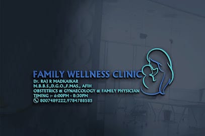 Family Wellness Clinic business photograph