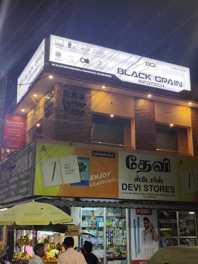BLACK GRAIN INFOTECH LLP business photograph