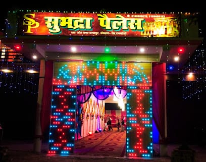 Subhadra Palace सुभद्रा पैलेस , Jagatpur, Raebareli business photograph
