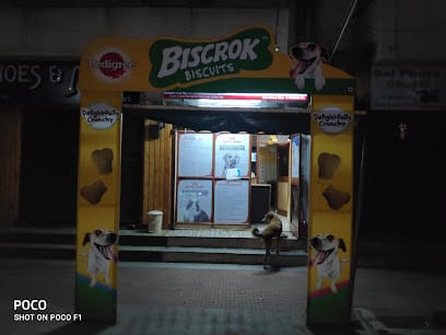 Small Animal Clinic business photograph