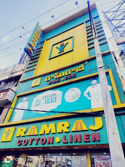 Ramraj Cotton - Brodipet, Guntur business photograph