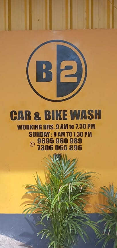 B2 WASH HUB business photograph