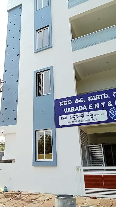 Msmart surveillance business photograph