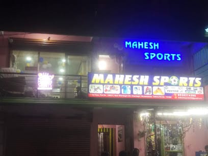 Mahesh Sports business photograph
