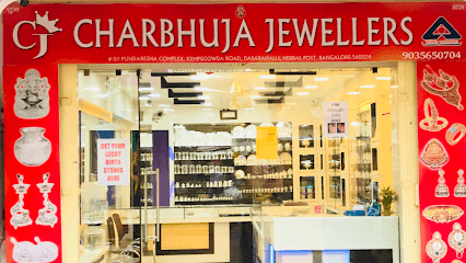 CHARBHUJA JEWELLERS business photograph