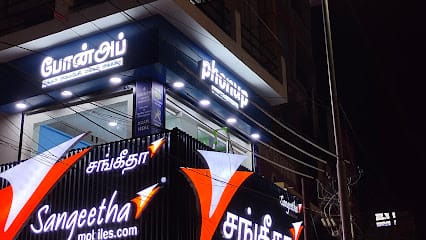 Abus Phonup business photograph