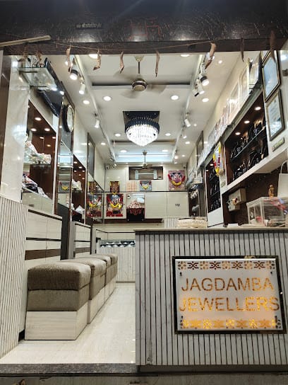Jagadamba Jewellers business photograph