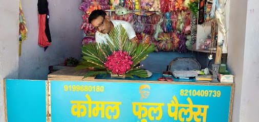 Sona evnt KOMAL PHOOL PALACE business photograph