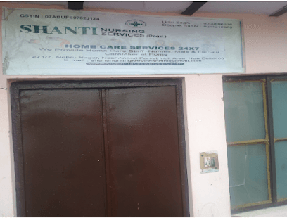 Shanti Nursing Services business photograph