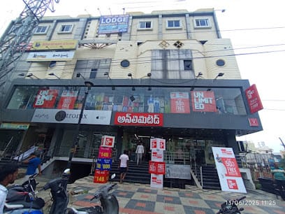 Unlimited Fashion Store - Siddipet, Medak business photograph