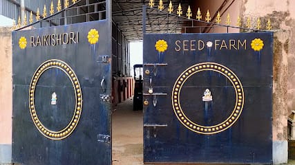Raikishori Seed Farm business photograph