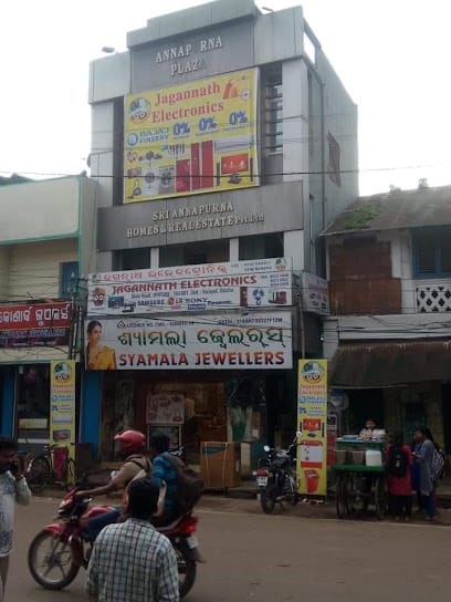 Jagannath Electronics business photograph