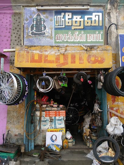 Sri Devi Cycle Mart | Cycle Spare Parts, Bike Tubes & Tyres, Tricycle Pipe Wheel in Madurai business photograph