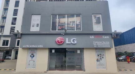 LG Kolkata Howrah Service Center (LG Owned Center) business photograph