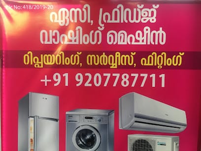 Cooltech Airconditioning, Chittilappilly business photograph