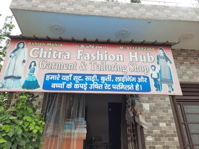 Chitra Boutique and Garments Store business photograph