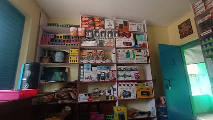 Shivshakti Mobile & Electronics . business photograph