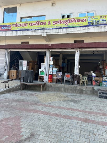 Naulakha Furniture & Electronics business photograph
