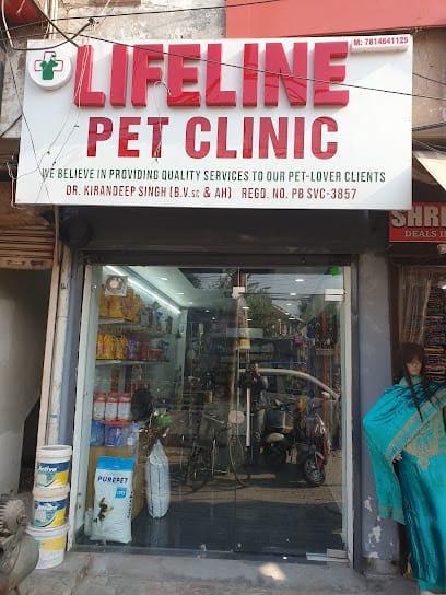 Lifeline pet clinic - Best pet clinic near me / pet doctor/pet Surgery/pet food & accessories/pet grooming in Amritsar business photograph