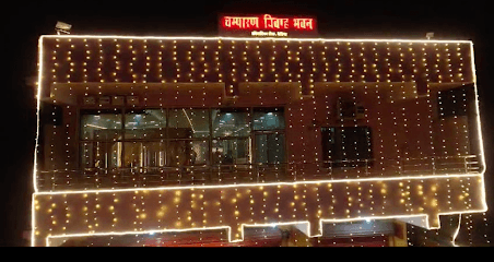 Champaran Marriage Bhavan business photograph