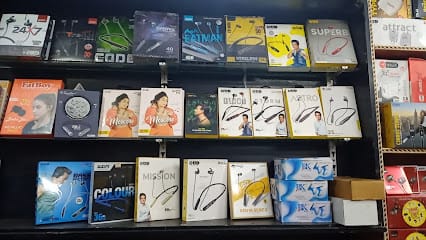 MS Security Technologies business photograph