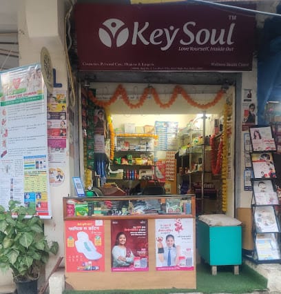 Wellness Health Centre business photograph