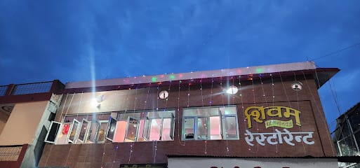Shivam Restaurant business photograph