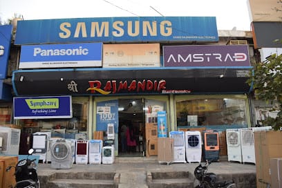 Shree Rajmandir Electronics - Best Electronic Appliance Shop & Showroom business photograph
