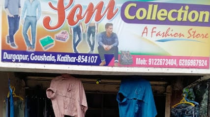 Soni Collection business photograph