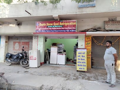 Gupta Snow Cool Refrigeration business photograph