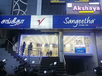 Sangeetha Gadgets - Coimbatore (Kuniyamuthur) business photograph