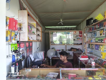 ANIL STORE Mobile Repairing Shop business photograph