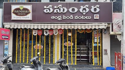 vasundhara Sweets Andhra pindi vantalu business photograph