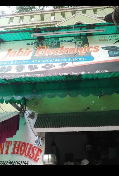 Jabir Electronics TV repair and TV service business photograph