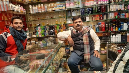 Shree Chaurasia Perfumers business photograph