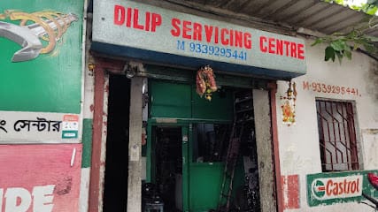 Dilip Service Centre business photograph
