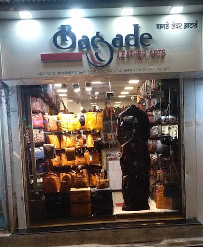 BAGADE LEATHER ART'S business photograph