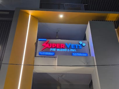 SuperVets Pet Clinic and Spa business photograph