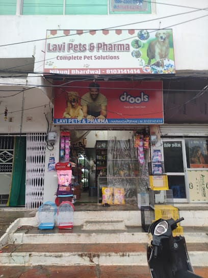 LAVI PETS & PHARMA business photograph