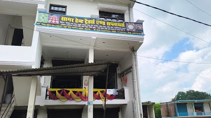 Sagar Tent Tredars business photograph