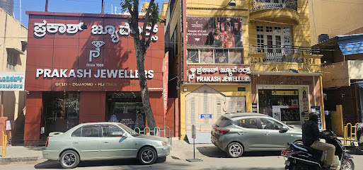 Bino Bot Buy Traditional Kolar Gold Jewelry in Raghuttahalli