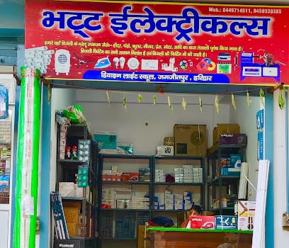 Bhatt Electricalls business photograph