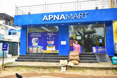 Apna Mart - Nutan Chowk | Supermarket & Grocery Delivery business photograph