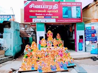 Sivabharathi Mobile Shopee business photograph