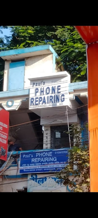 Paul's Phone Repairing business photograph