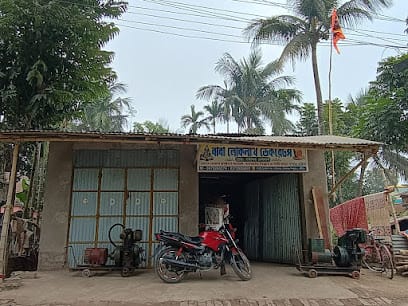 বাবা লোকনাথ ডেকোরেটর. Baba Lokhnath Decorators. business photograph